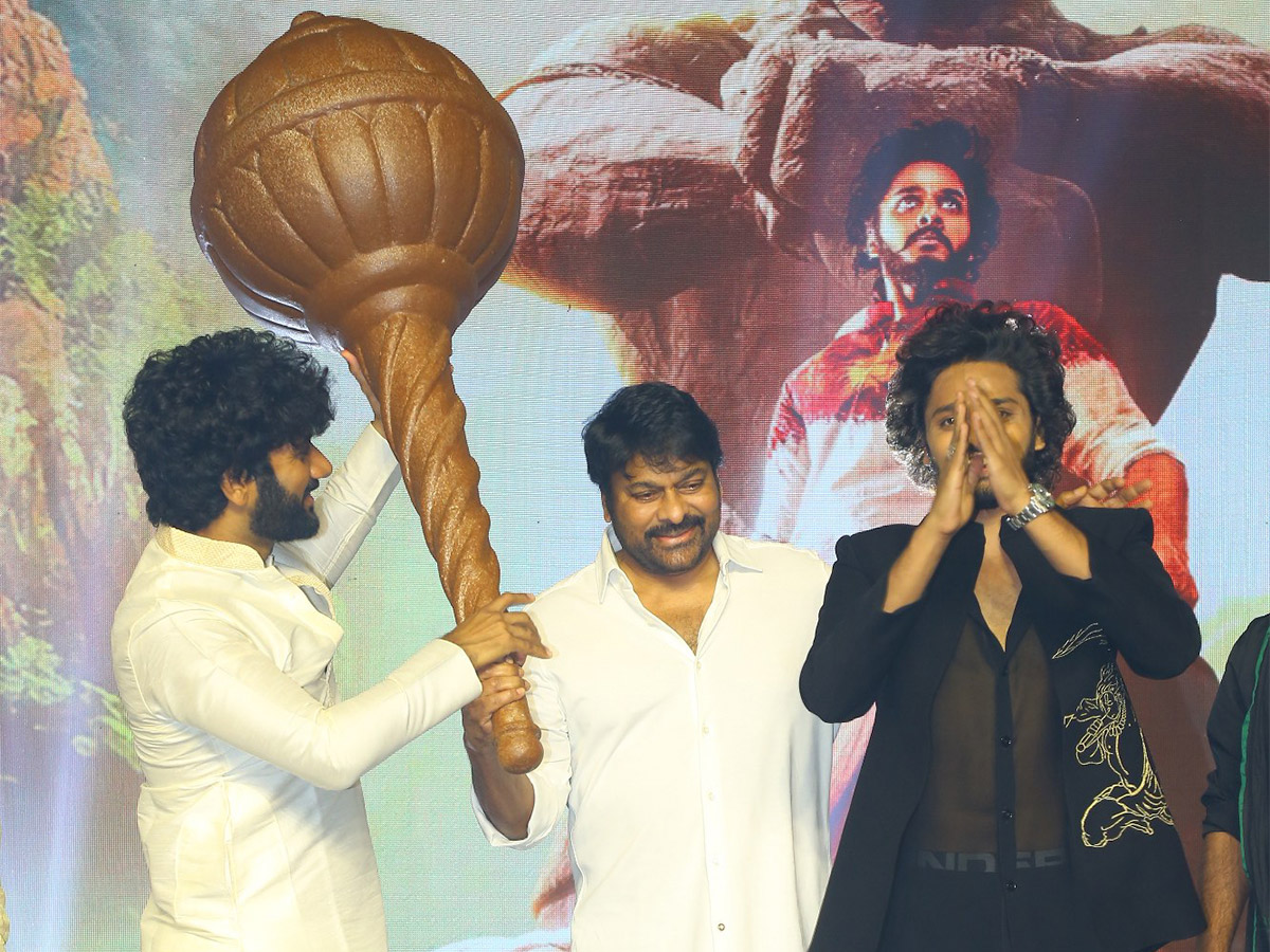 Hanuman Mega Pre Release Utsav Live Megastar Chiranjeevi - Sakshi2