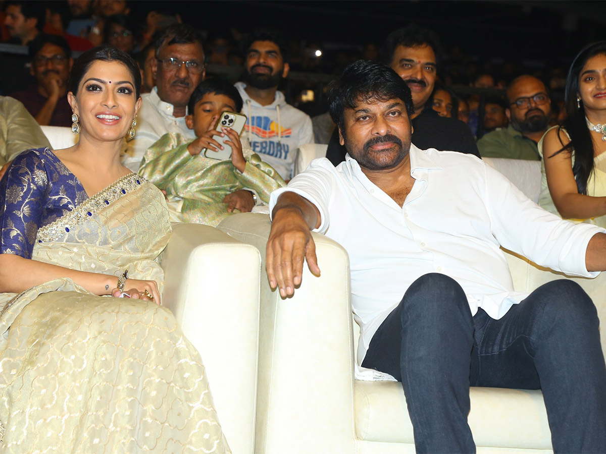 Hanuman Mega Pre Release Utsav Live Megastar Chiranjeevi - Sakshi9