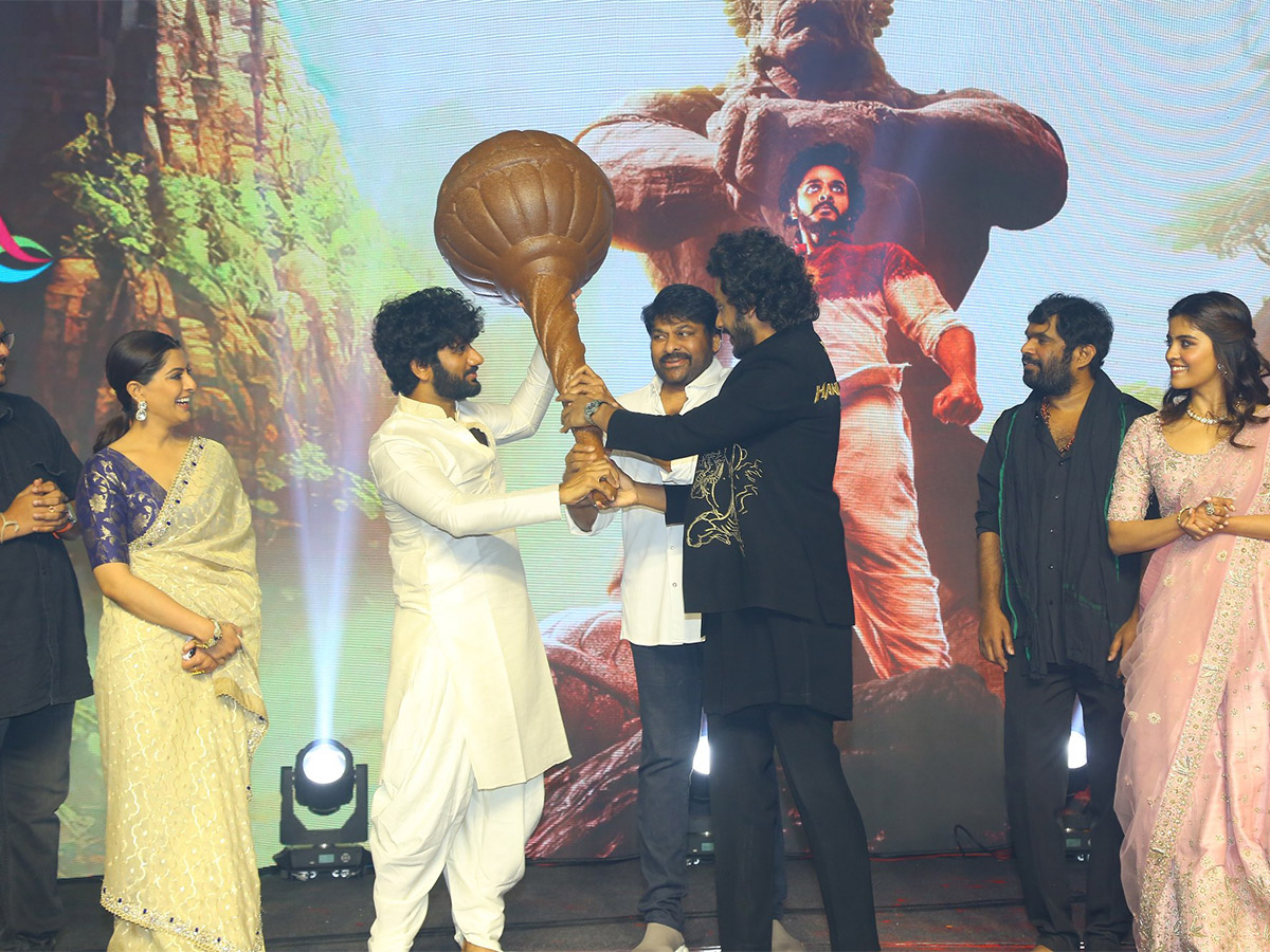 Hanuman Mega Pre Release Utsav Live Megastar Chiranjeevi - Sakshi11