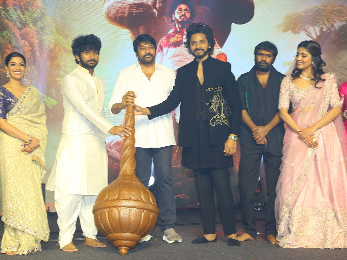 Hanuman Mega Pre Release Utsav Live Megastar Chiranjeevi - Sakshi12