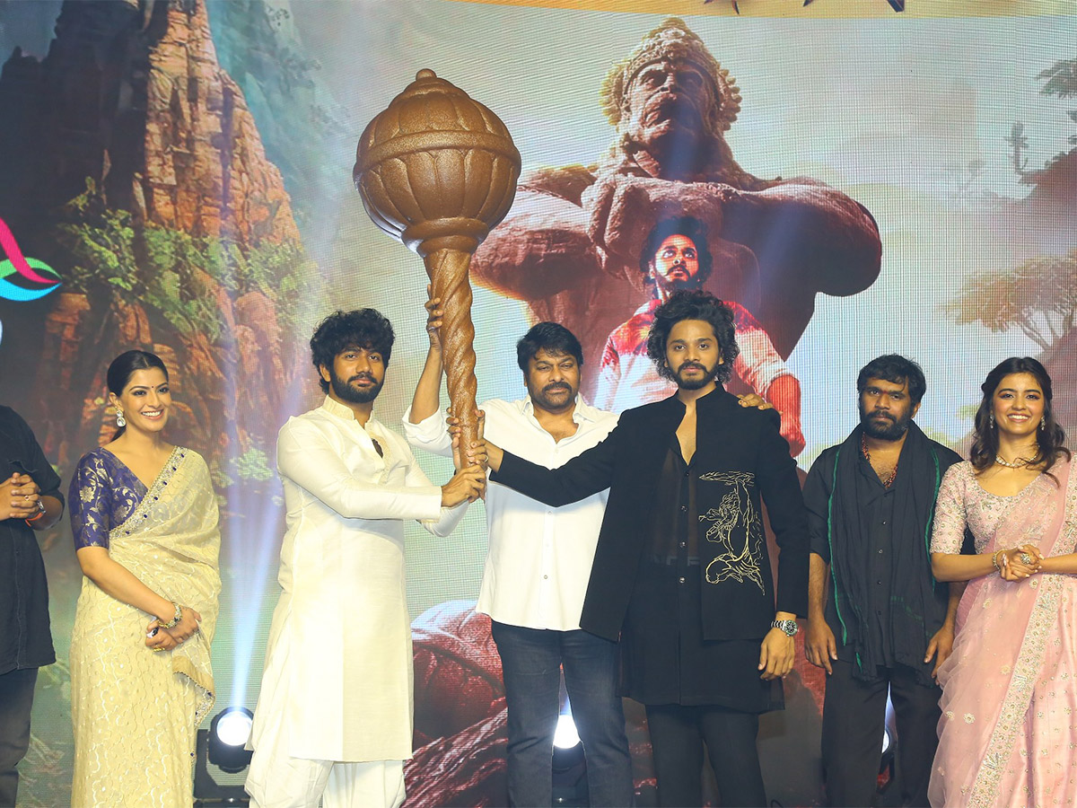 Hanuman Mega Pre Release Utsav Live Megastar Chiranjeevi - Sakshi13