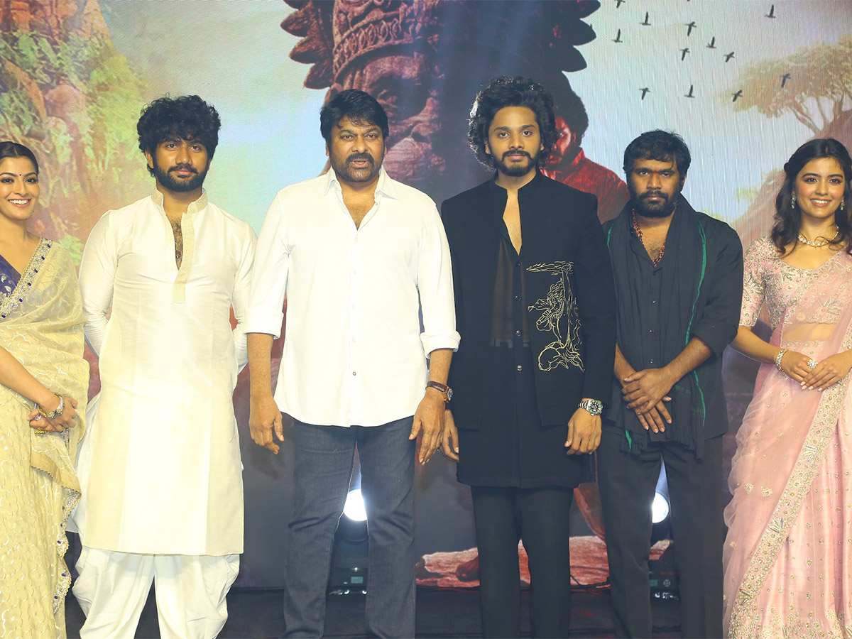 Hanuman Mega Pre Release Utsav Live Megastar Chiranjeevi - Sakshi17