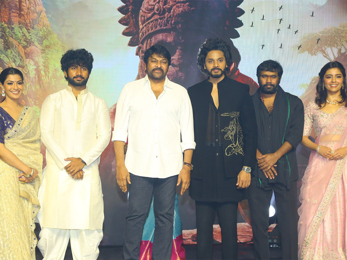 Hanuman Mega Pre Release Utsav Live Megastar Chiranjeevi - Sakshi18