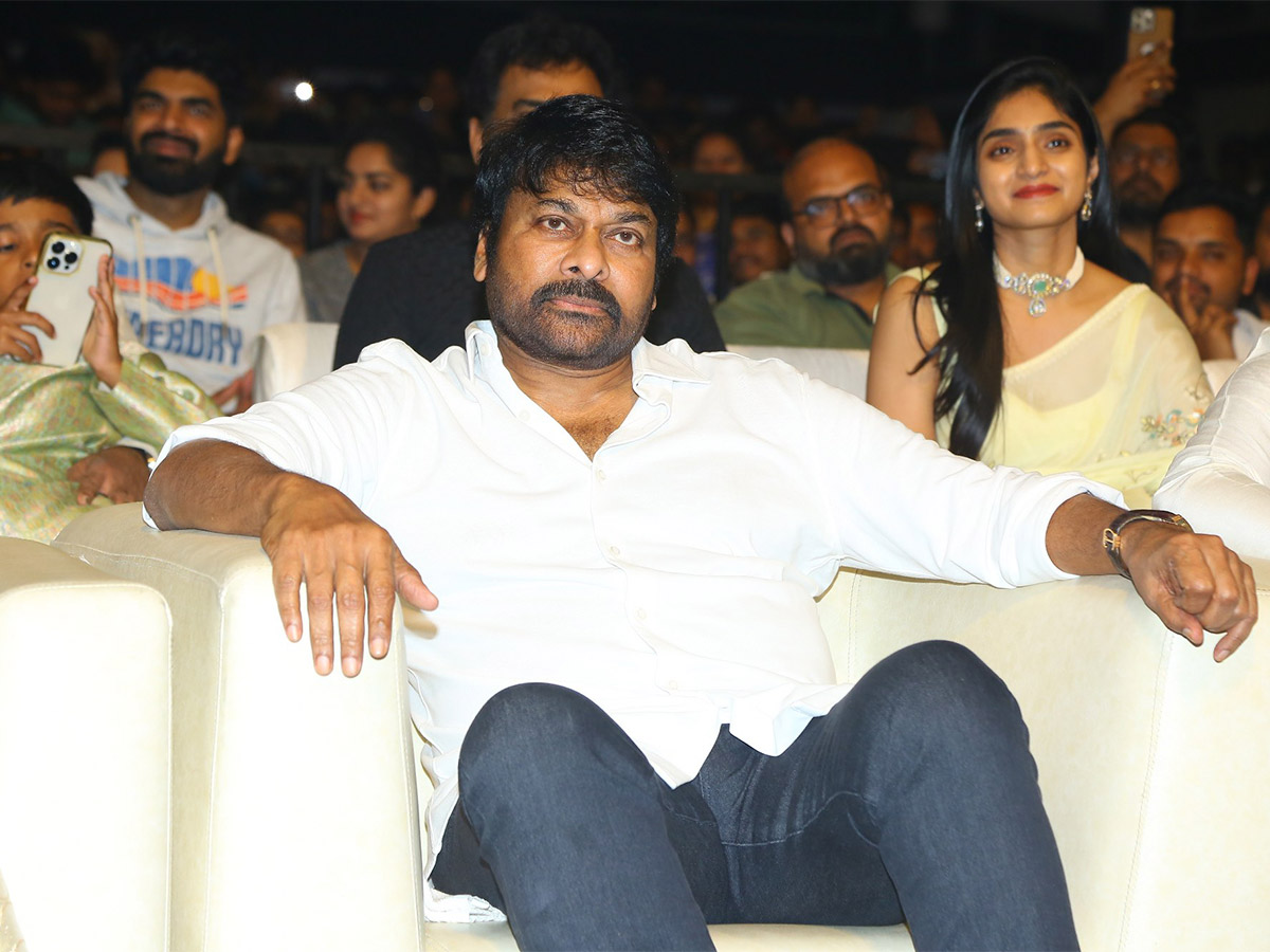 Hanuman Mega Pre Release Utsav Live Megastar Chiranjeevi - Sakshi20