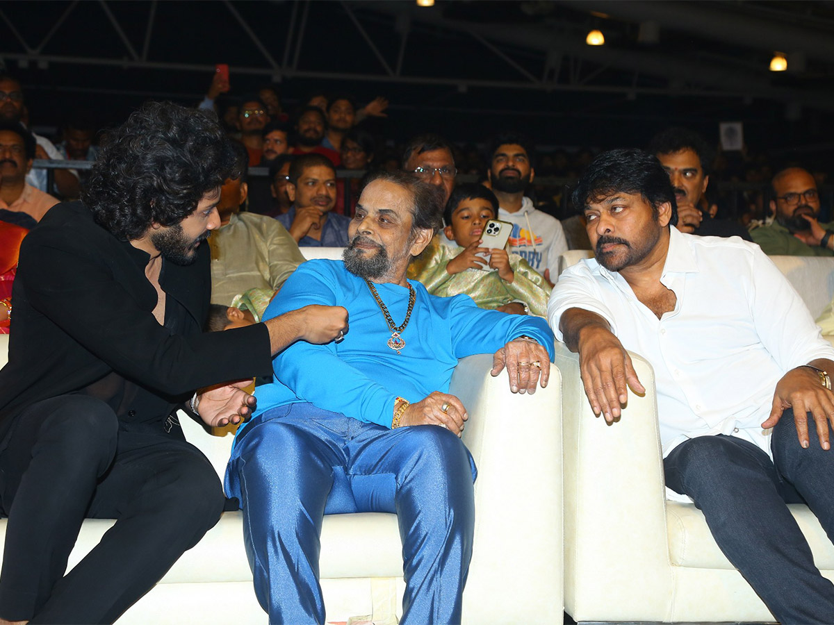 Hanuman Mega Pre Release Utsav Live Megastar Chiranjeevi - Sakshi23