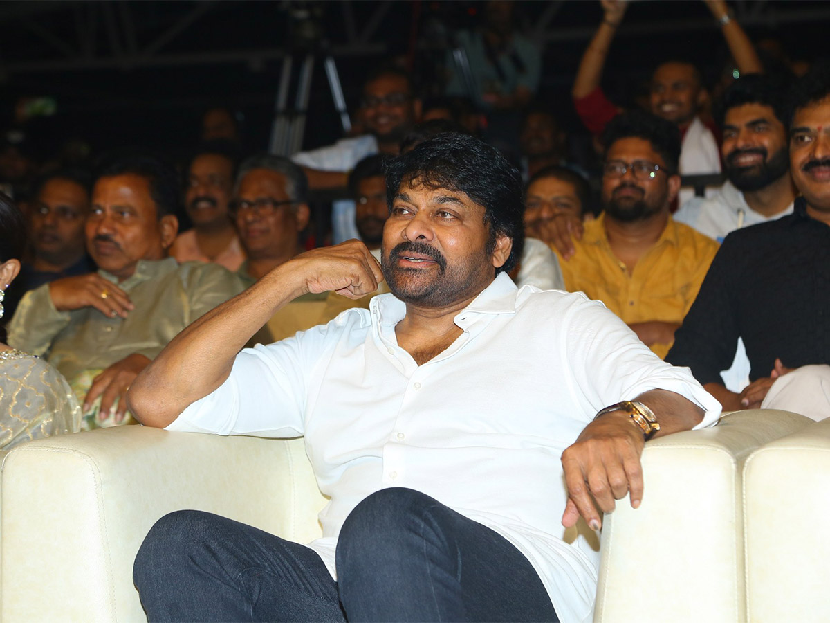 Hanuman Mega Pre Release Utsav Live Megastar Chiranjeevi - Sakshi27