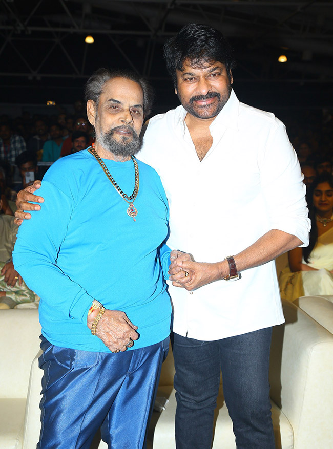 Hanuman Mega Pre Release Utsav Live Megastar Chiranjeevi - Sakshi39