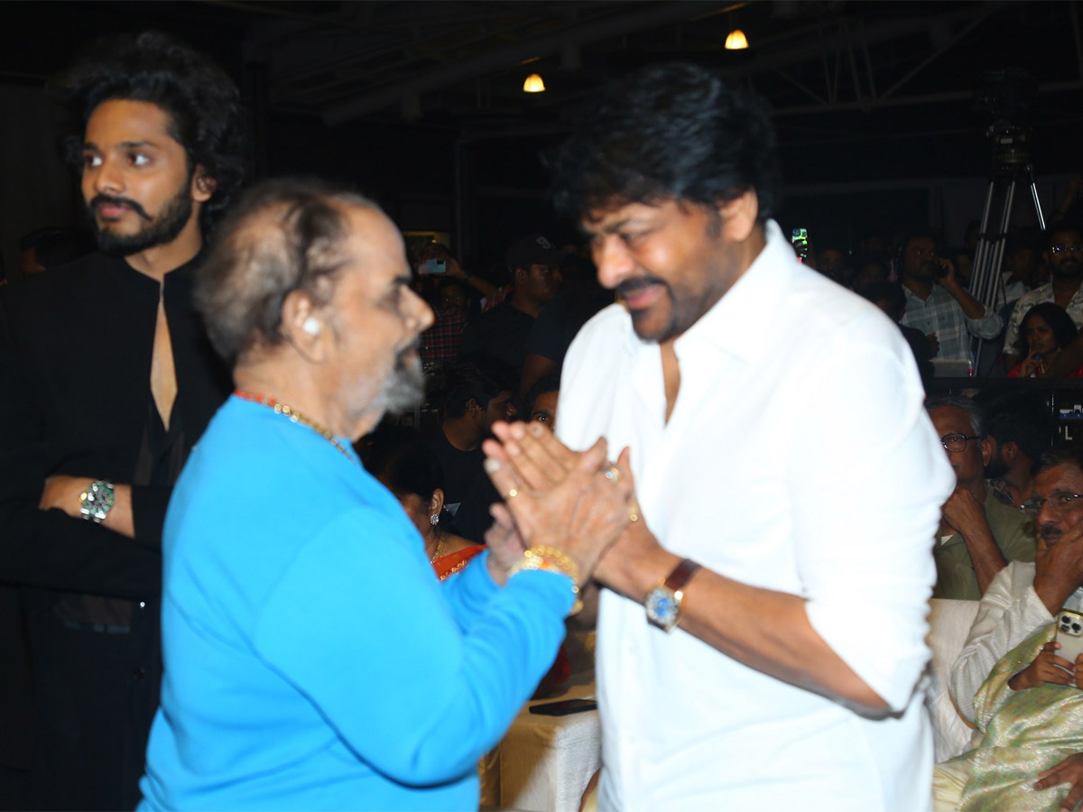 Hanuman Mega Pre Release Utsav Live Megastar Chiranjeevi - Sakshi41