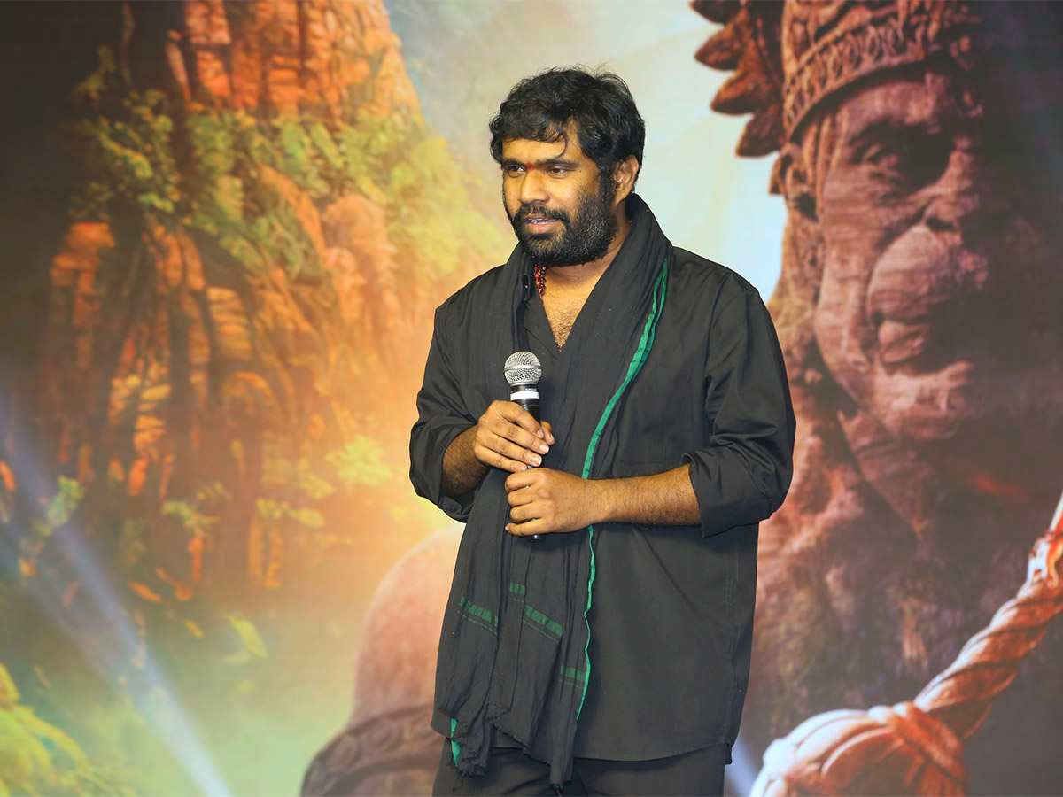 Hanuman Mega Pre Release Utsav Live Megastar Chiranjeevi - Sakshi43