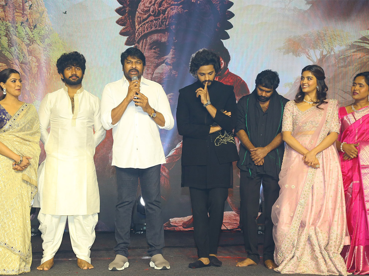 Hanuman Mega Pre Release Utsav Live Megastar Chiranjeevi - Sakshi6