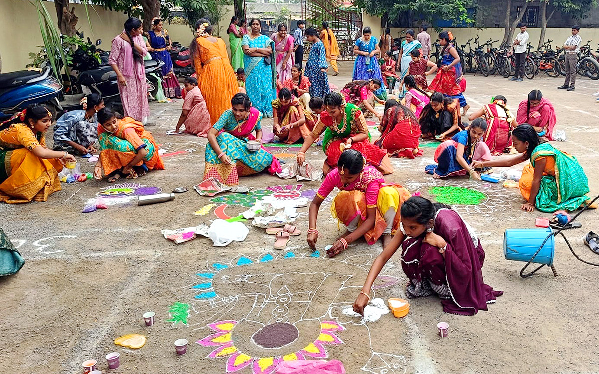 sankranti celebration 2024 photos - Sakshi26