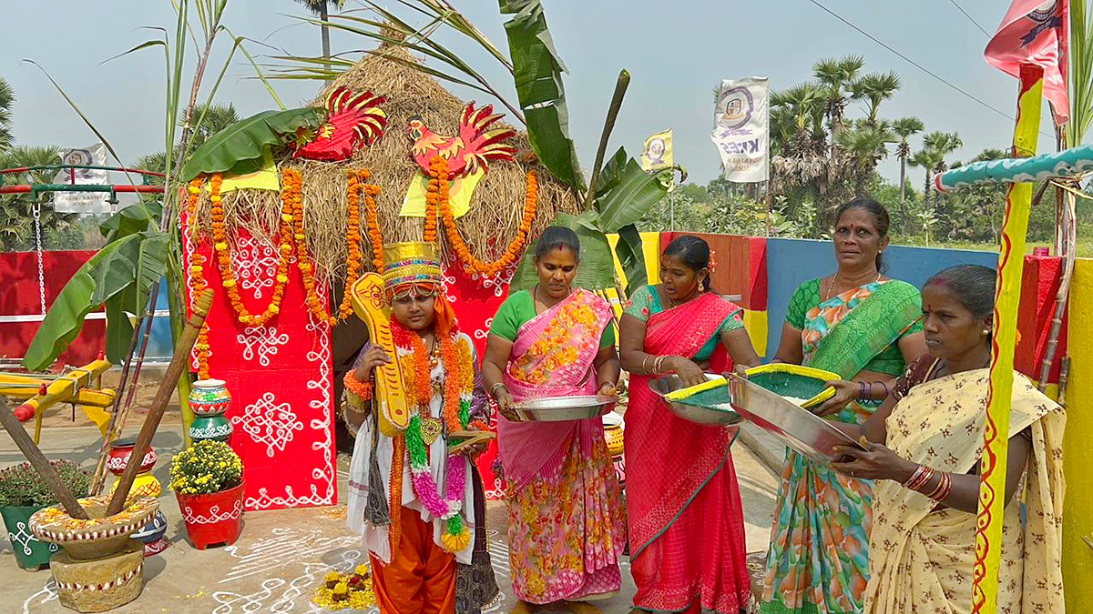 sankranti celebration 2024 photos - Sakshi35