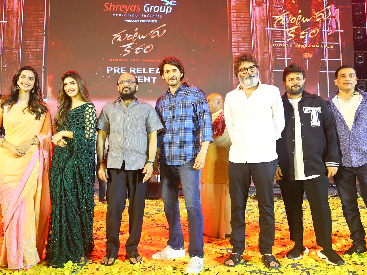 Guntur Kaaram Pre Release Event Photos - Sakshi12