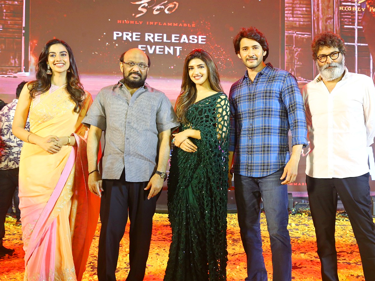 Guntur Kaaram Pre Release Event Photos - Sakshi13