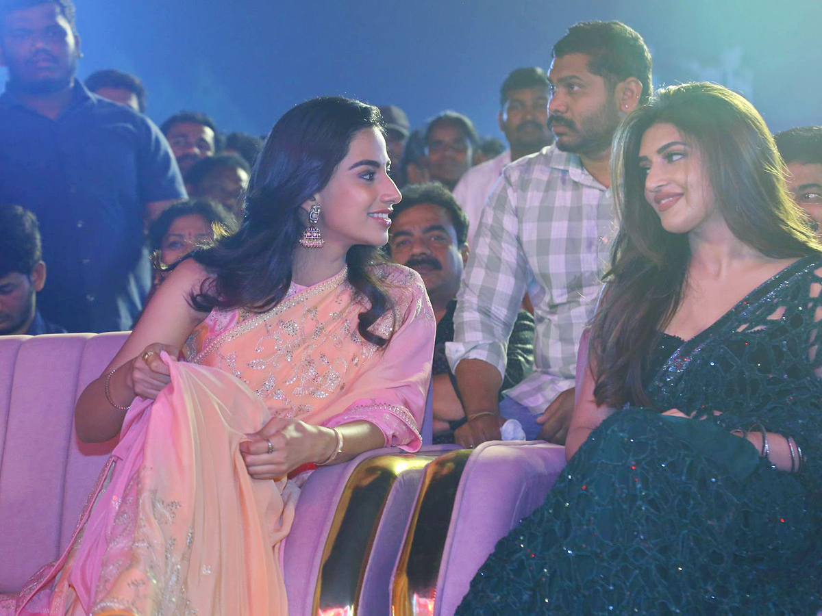 Guntur Kaaram Pre Release Event Photos - Sakshi18