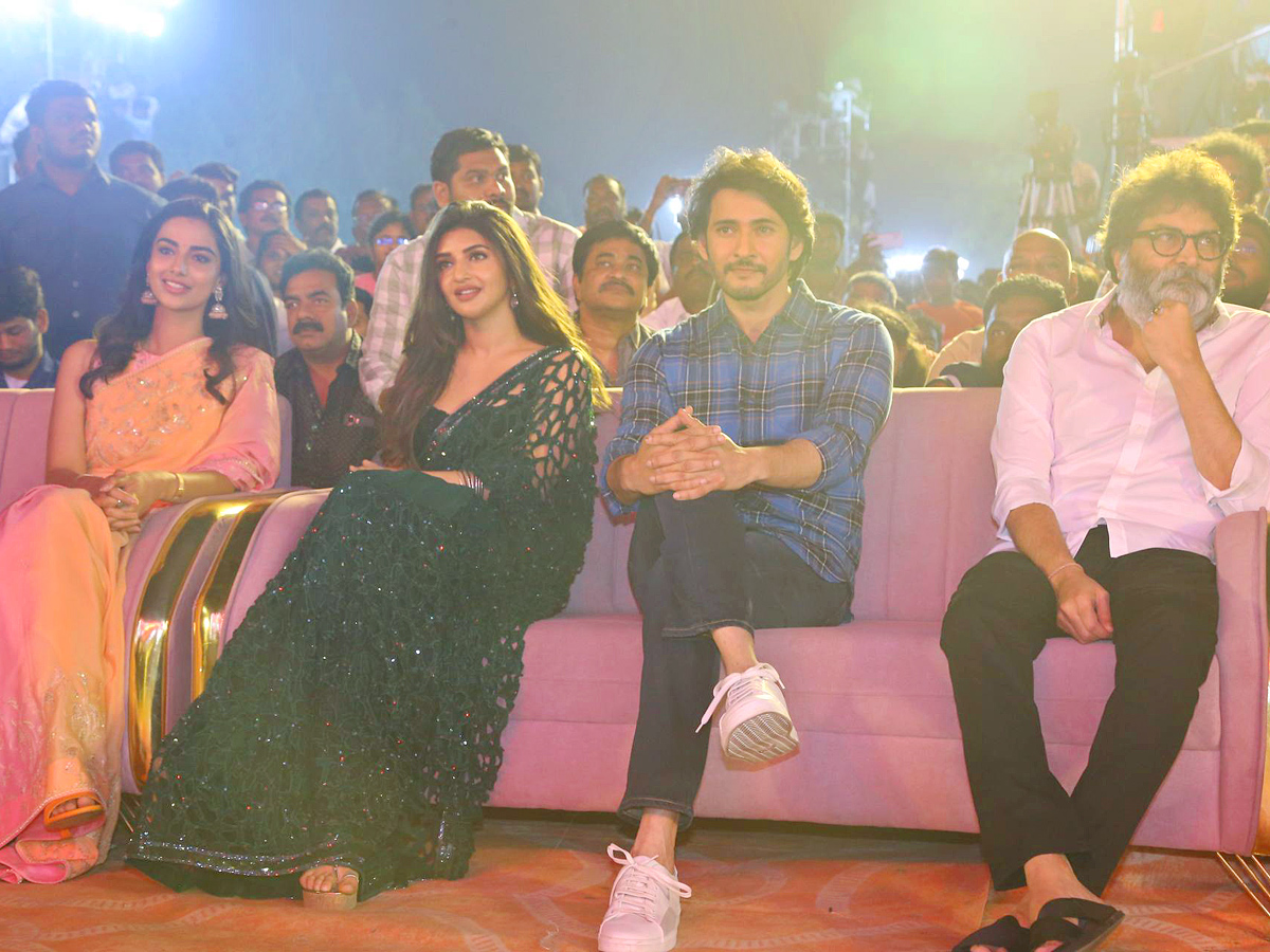 Guntur Kaaram Pre Release Event Photos - Sakshi20