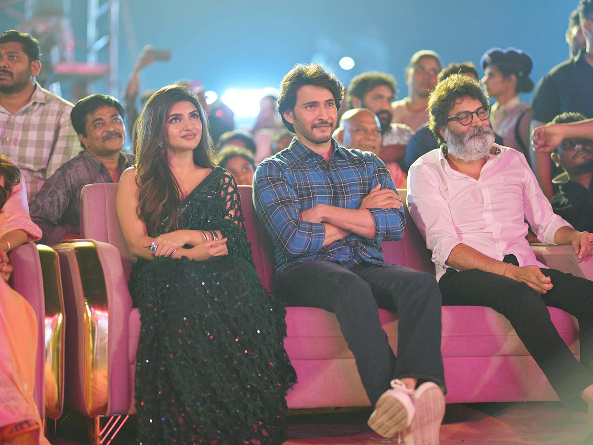 Guntur Kaaram Pre Release Event Photos - Sakshi31