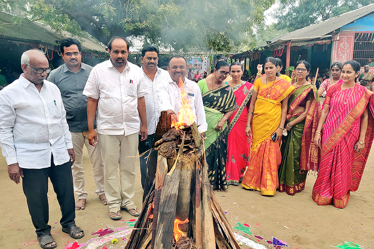 sankranti celebration 2024 photos - Sakshi15