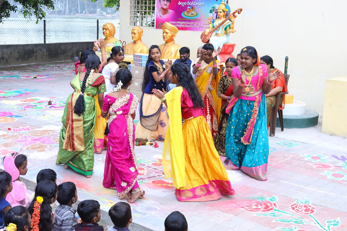 sankranti celebration 2024 photos - Sakshi4