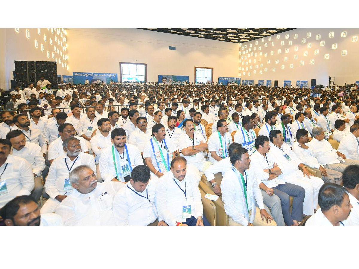 CM Jagan Holds Key Meeting With YSRCP Leaders in Mangalagiri Photos - Sakshi11