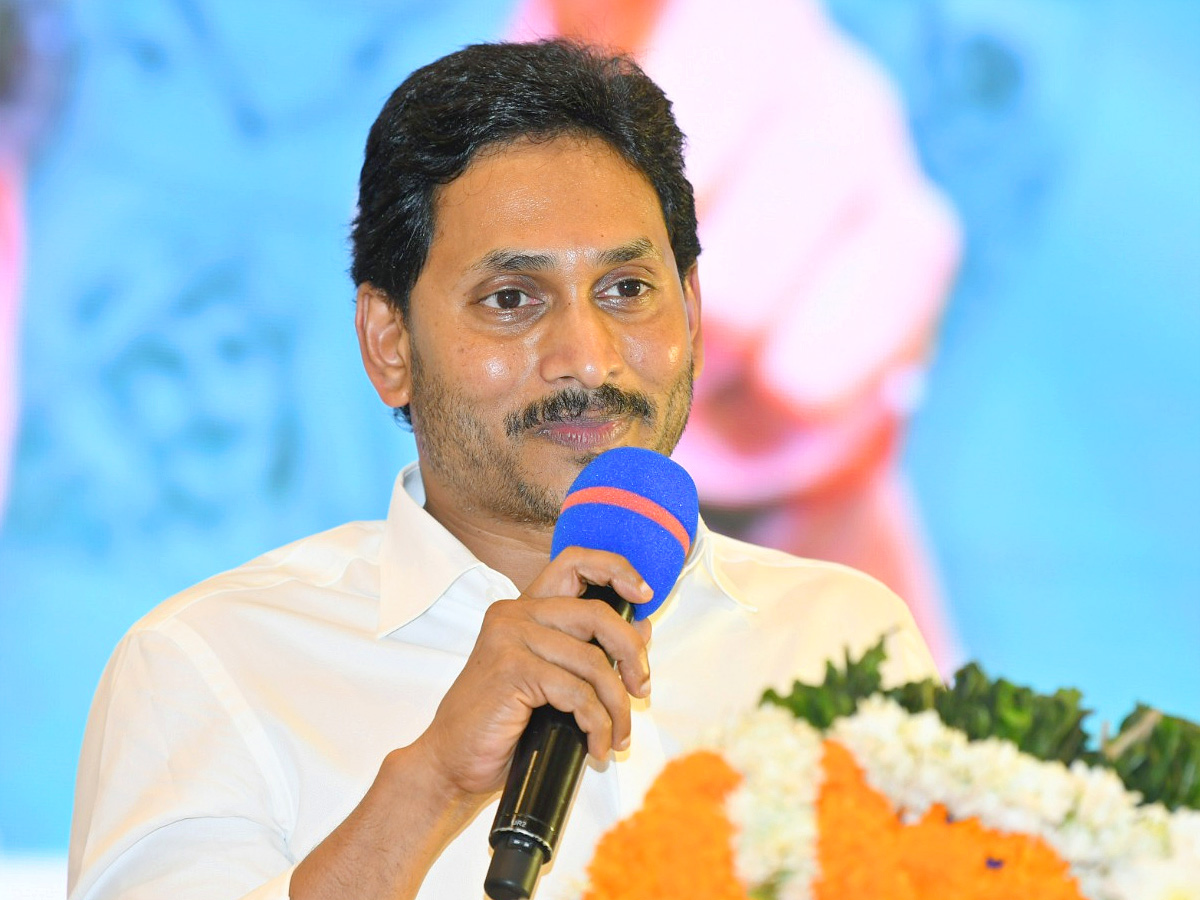 CM Jagan Holds Key Meeting With YSRCP Leaders in Mangalagiri Photos - Sakshi25