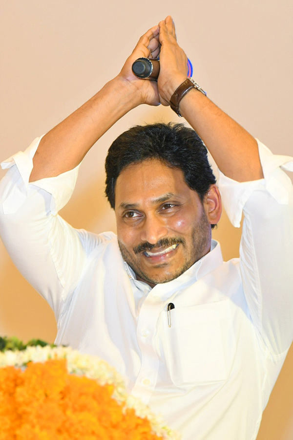 CM Jagan Holds Key Meeting With YSRCP Leaders in Mangalagiri Photos - Sakshi26