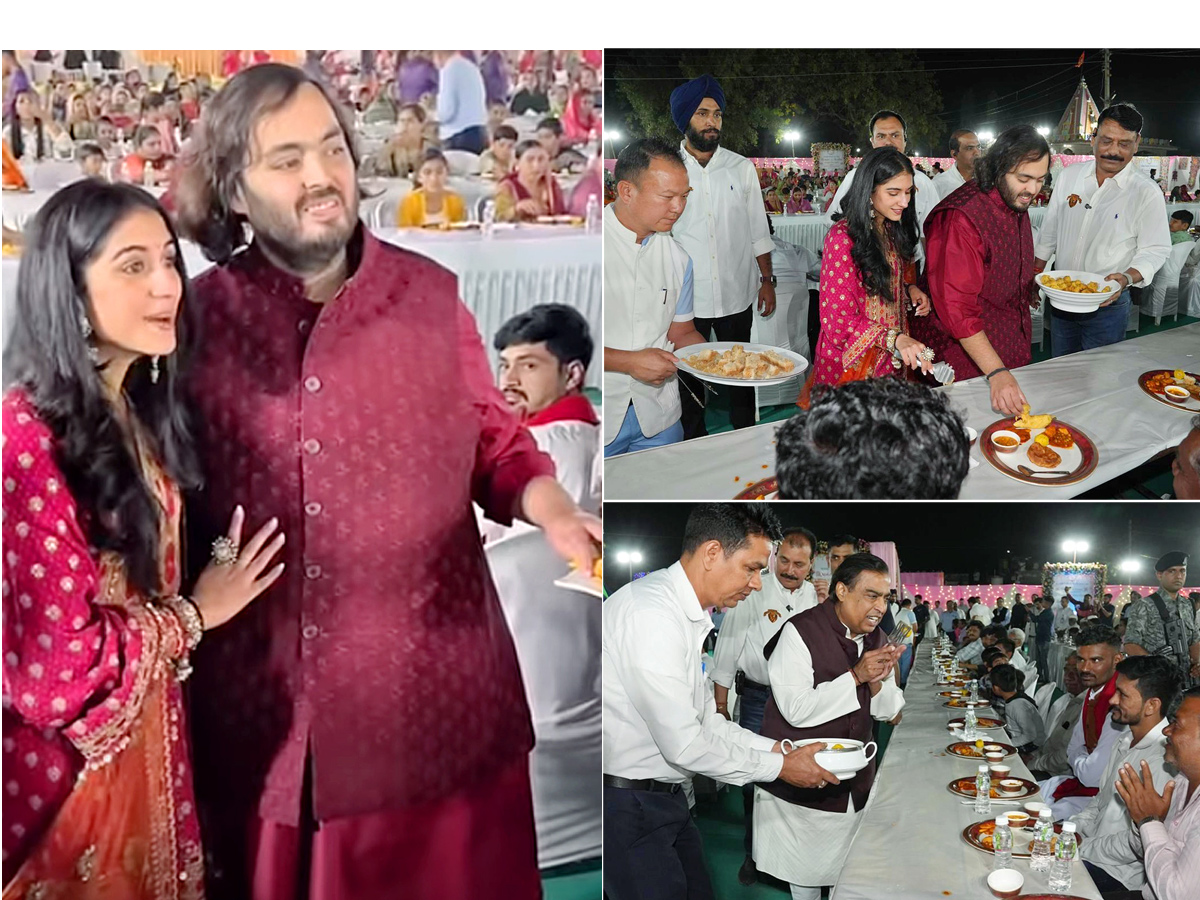 Anant Ambani And Radhika Merchant Pre-Wedding Celebrations Photos - Sakshi1