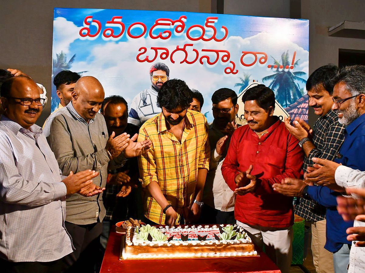 Sree Vishnu birthday celebrations Photos - Sakshi3