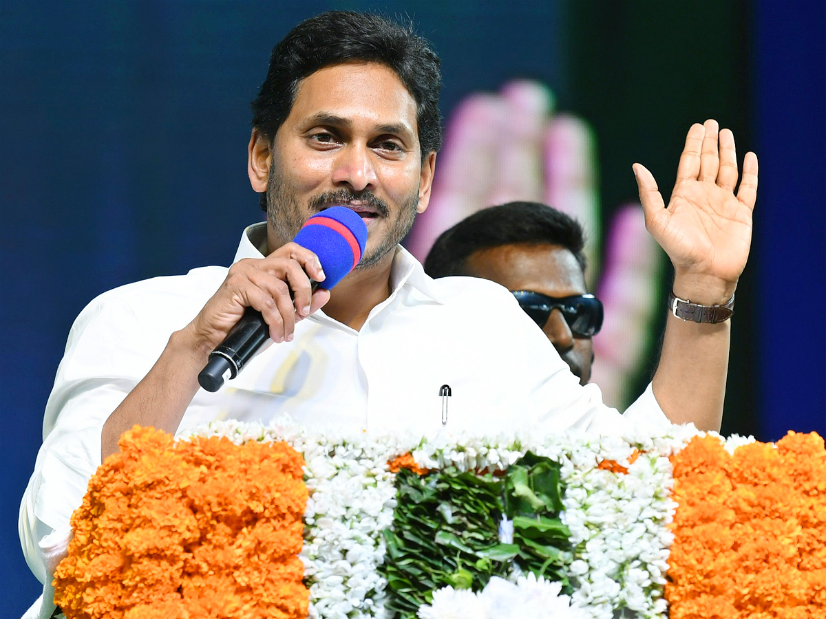 CM YS Jagan Public Meeting At Pamarru Krishna District - Sakshi11