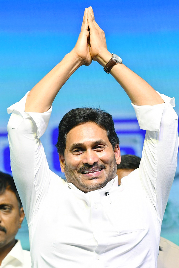 CM YS Jagan Public Meeting At Pamarru Krishna District - Sakshi12