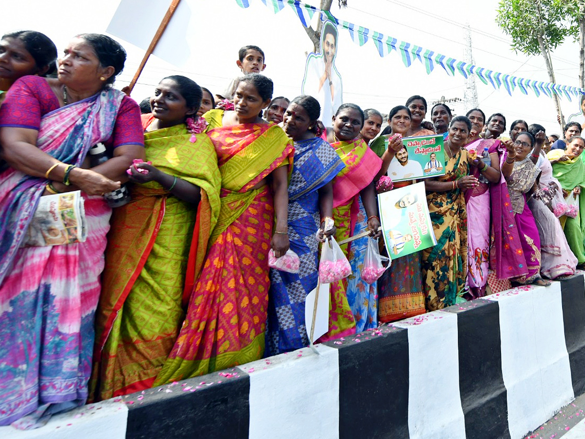 CM YS Jagan Public Meeting At Pamarru Krishna District - Sakshi19