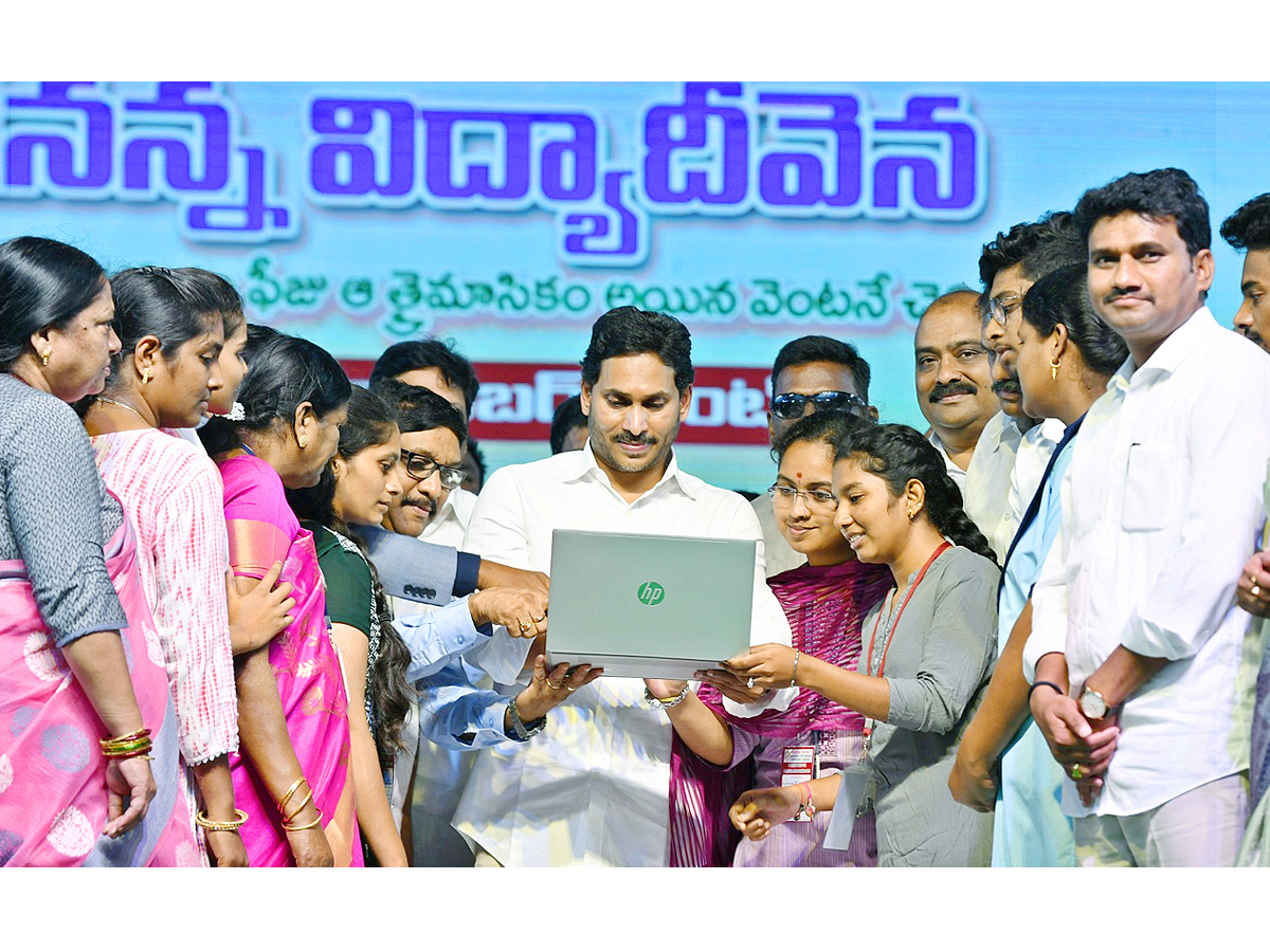 CM YS Jagan Public Meeting At Pamarru Krishna District - Sakshi2