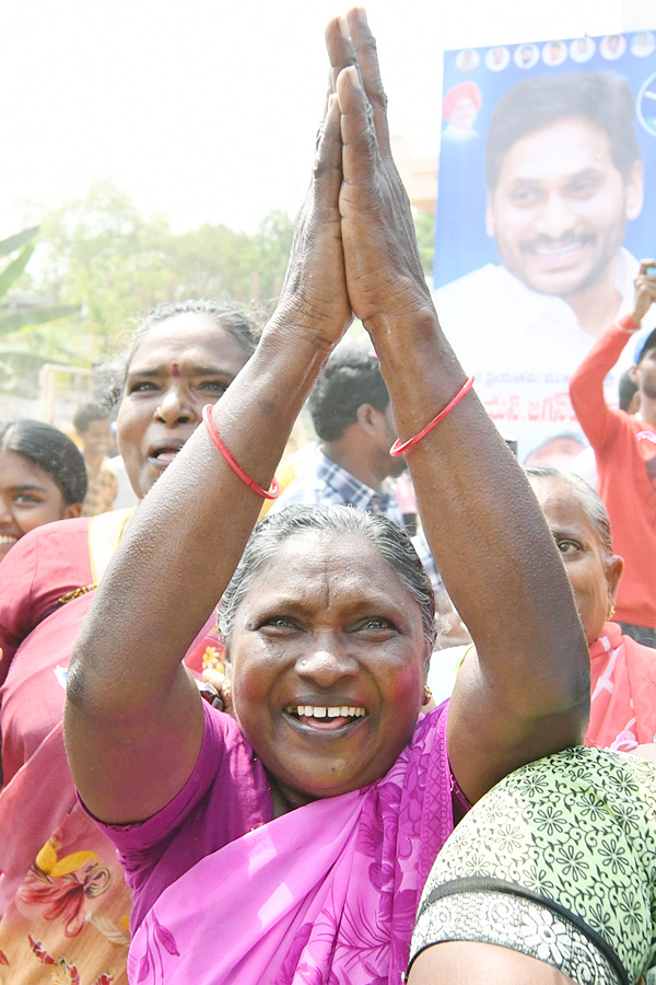 CM YS Jagan Public Meeting At Pamarru Krishna District - Sakshi20