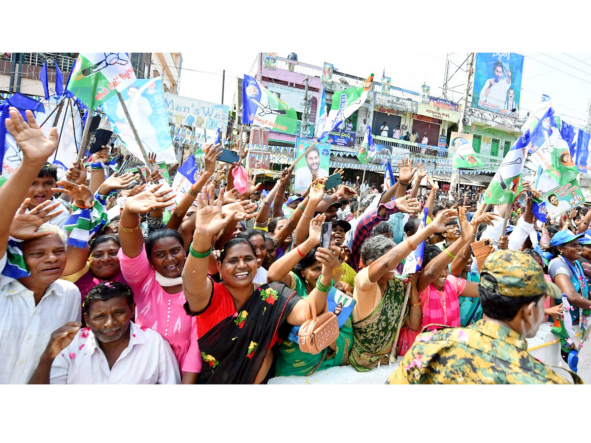 CM YS Jagan Public Meeting At Pamarru Krishna District - Sakshi21