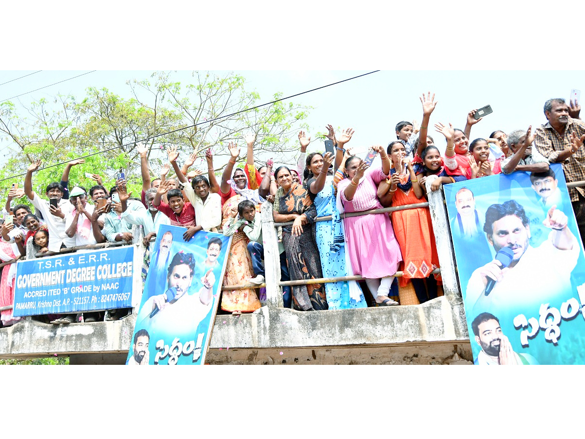 CM YS Jagan Public Meeting At Pamarru Krishna District - Sakshi22