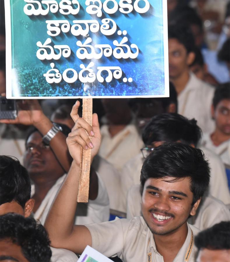 CM JAGAN Public Meeting at Pamarru - Sakshi26