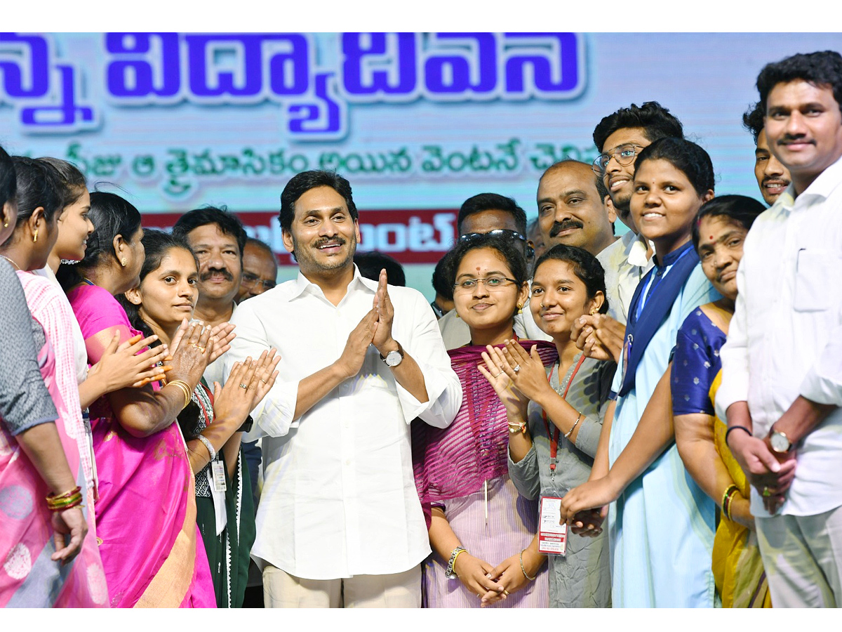 CM YS Jagan Public Meeting At Pamarru Krishna District - Sakshi5