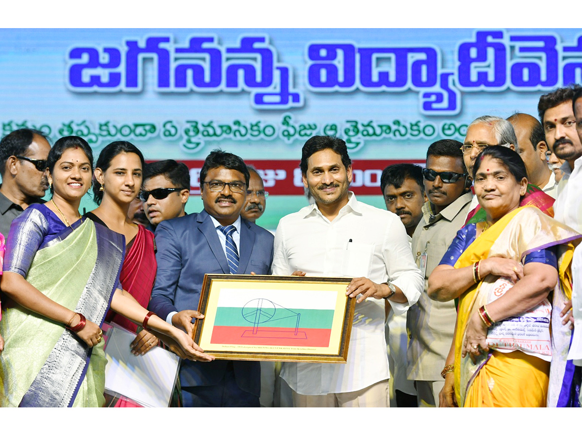 CM YS Jagan Public Meeting At Pamarru Krishna District - Sakshi7