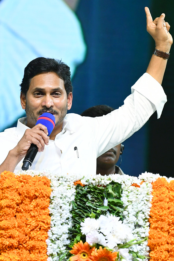 CM YS Jagan Public Meeting At Pamarru Krishna District - Sakshi8