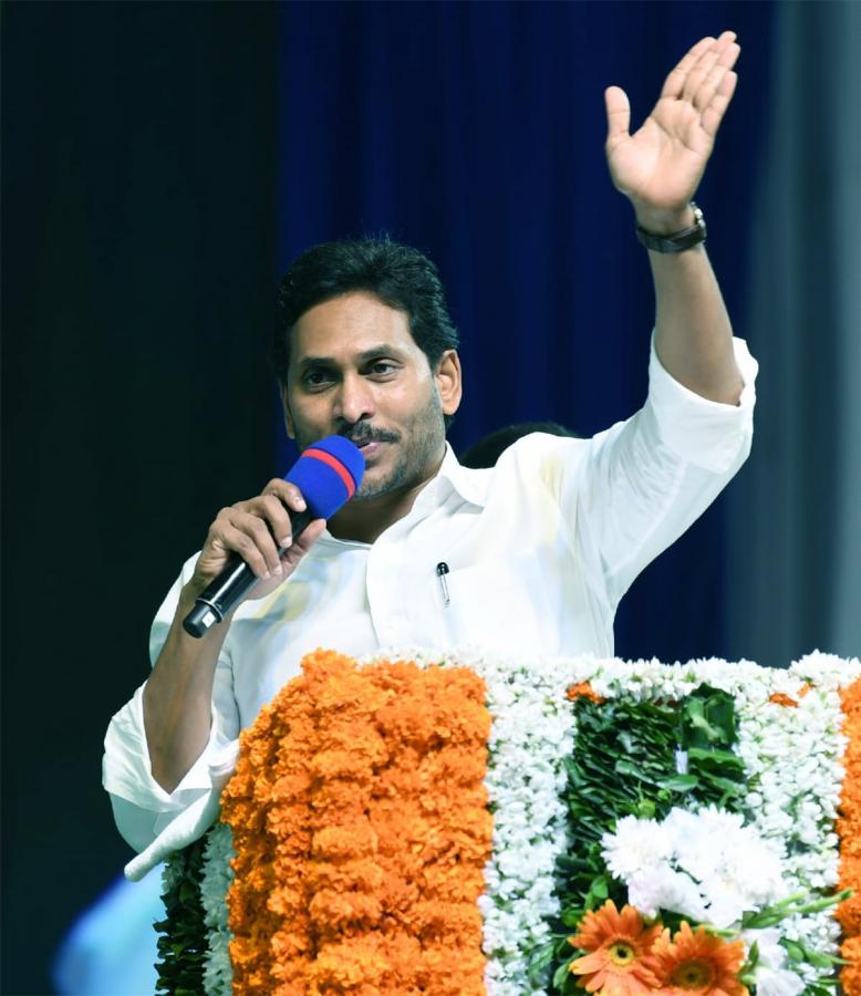 CM JAGAN Public Meeting at Pamarru - Sakshi12