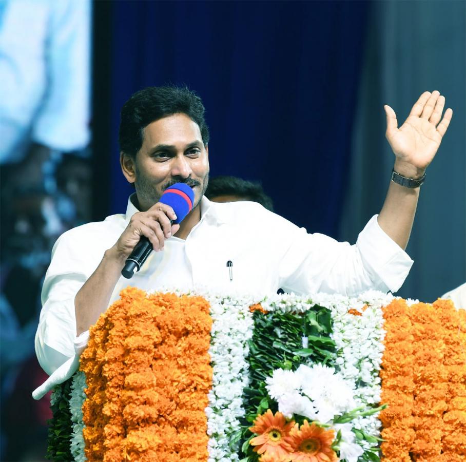 CM JAGAN Public Meeting at Pamarru - Sakshi13