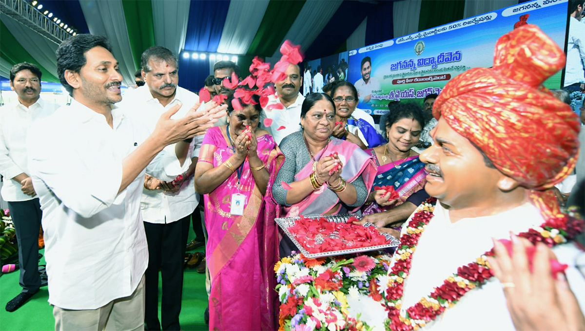 CM JAGAN Public Meeting at Pamarru - Sakshi14