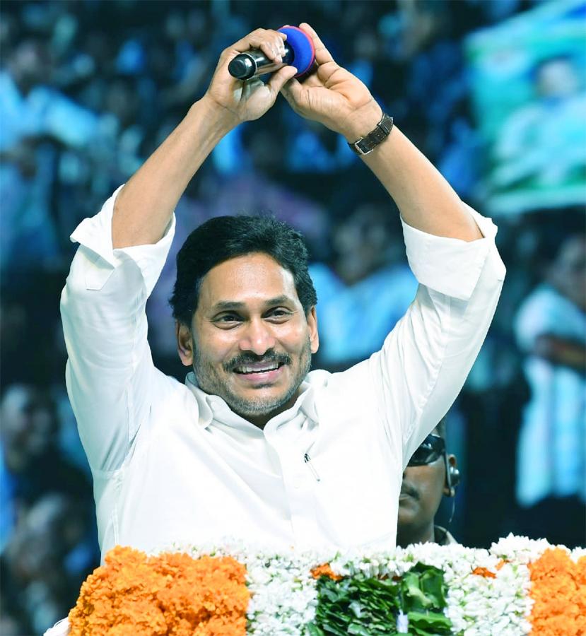 CM JAGAN Public Meeting at Pamarru - Sakshi19