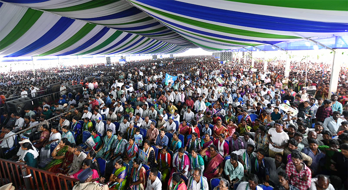 CM JAGAN Public Meeting at Pamarru - Sakshi21