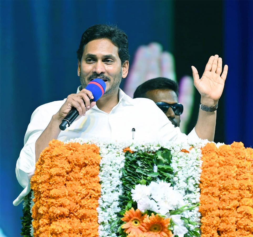 CM JAGAN Public Meeting at Pamarru - Sakshi22