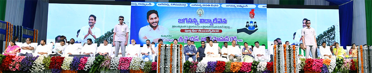 CM JAGAN Public Meeting at Pamarru - Sakshi7