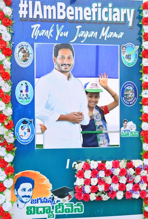 CM Jagan Participate in Public Meeting At Pamarru Jagananna Vidya Deevena  - Sakshi15