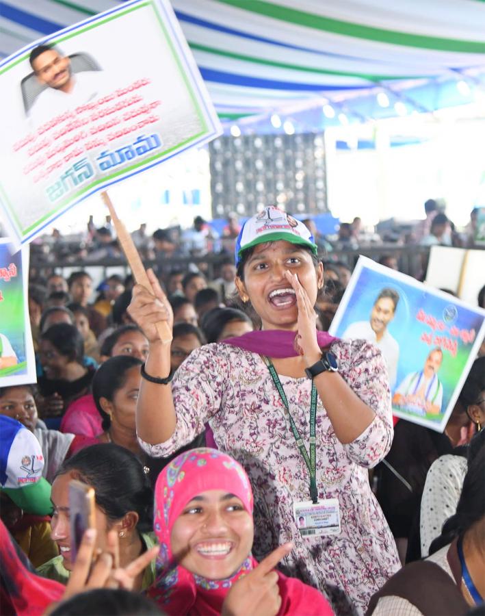 CM Jagan Participate in Public Meeting At Pamarru Jagananna Vidya Deevena  - Sakshi5