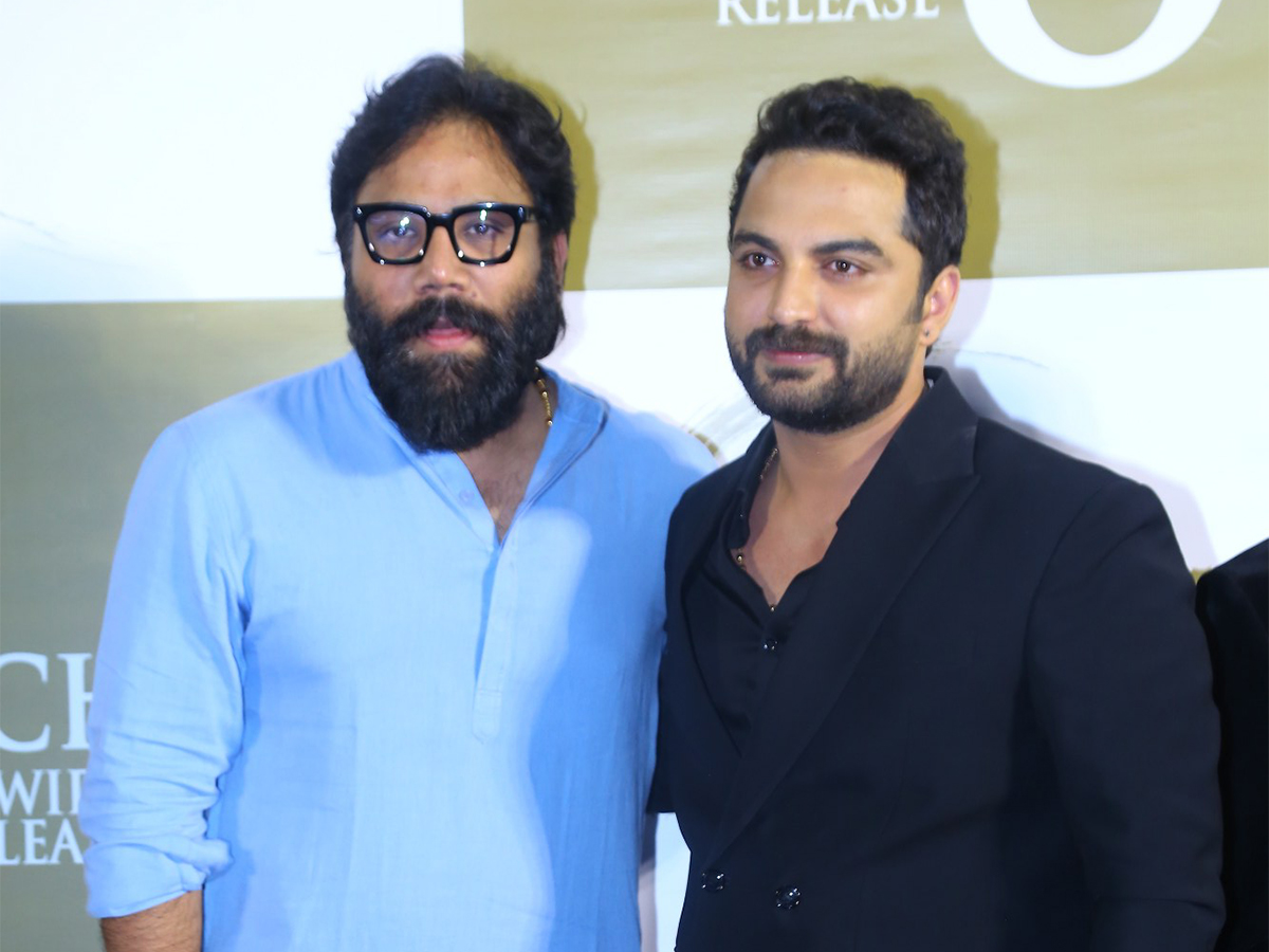 GAAMI Trailer Launch Event Pics - Sakshi15