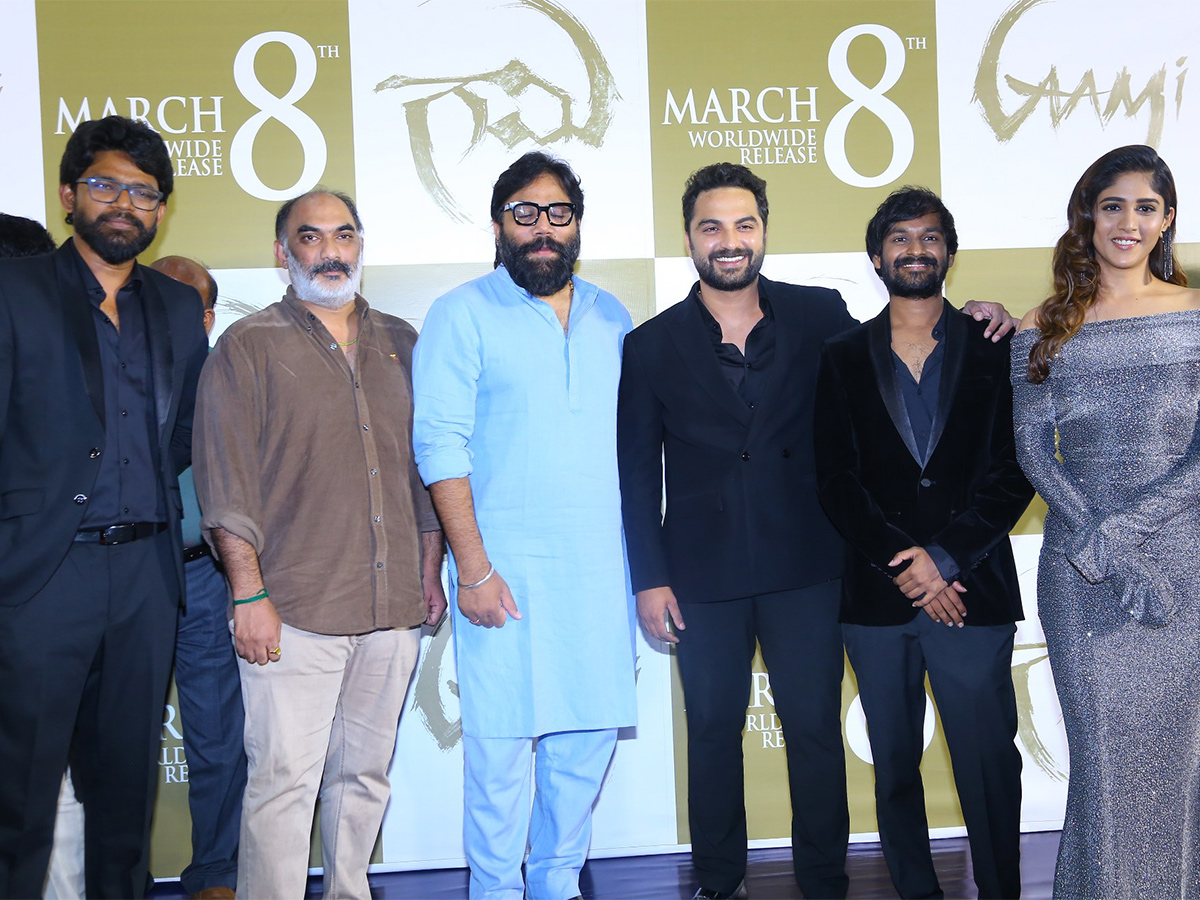 GAAMI Trailer Launch Event Pics - Sakshi27